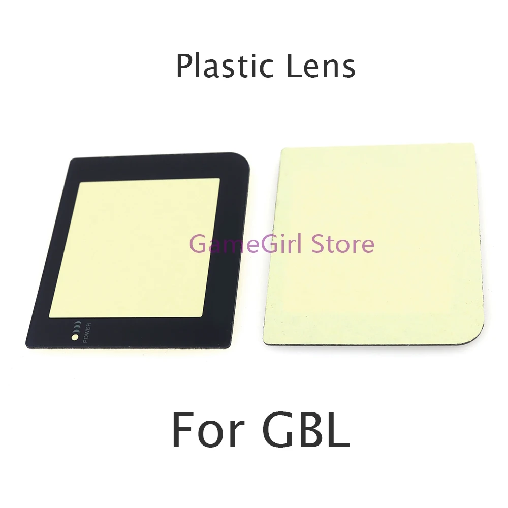 

Черное пластиковое защитное зеркало для объектива экрана для GBL GameBoy, 50 шт., деталь для замены