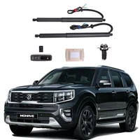 car electric tailgate special for kia borrego mohave 2020 years auto control the trunk electric tail gate lift special
