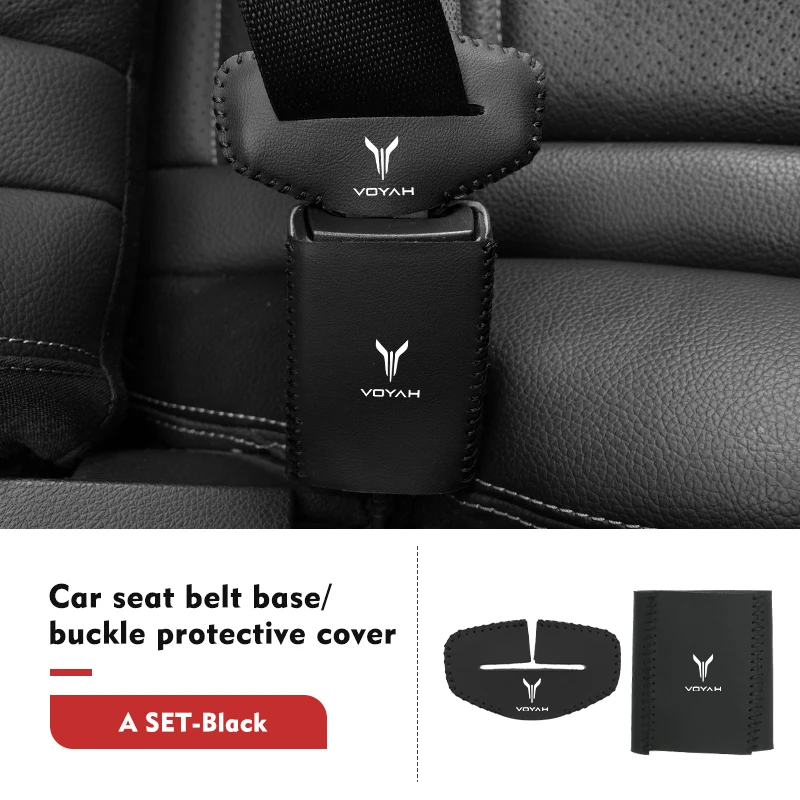 

Аксессуары для защиты детской крышки для Voyah FREE 2021 2022 2023