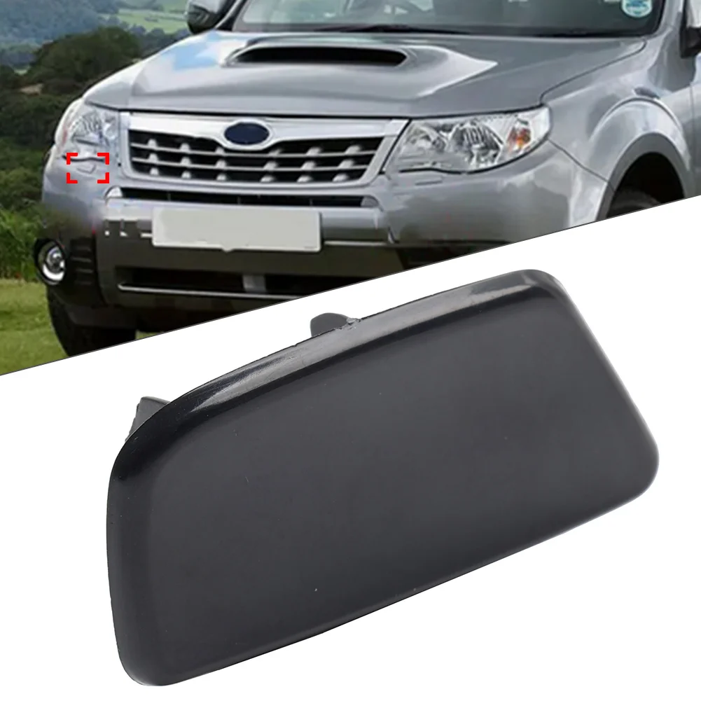 

Крышка сопла омывателя фар автомобиля для Subaru Forester 2008 2009 2010 2011 2012 2013