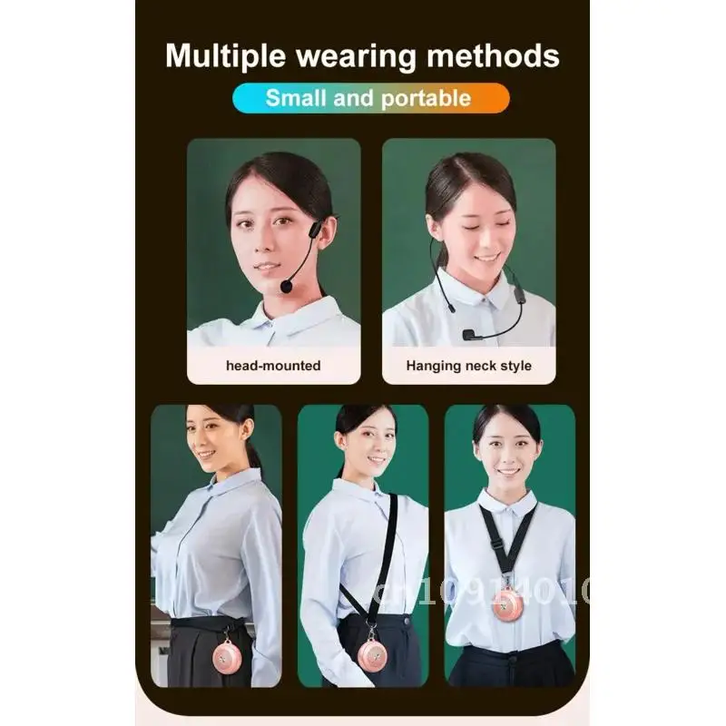 Мини-портативный мегафон мощный усилитель голоса беспроводной