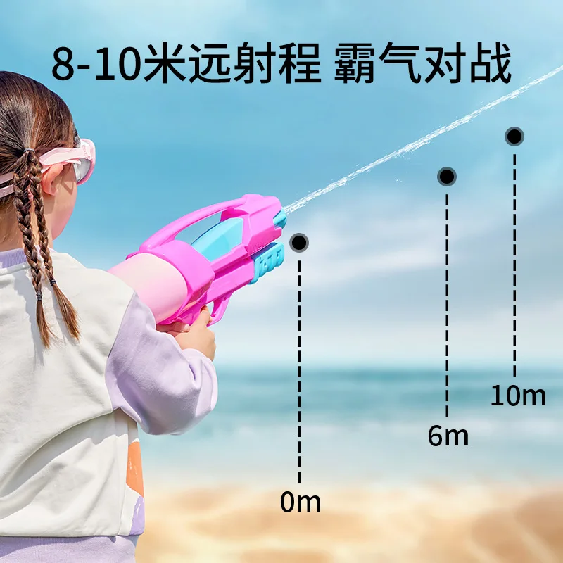 Xiaoling Toys летний реактивный насос пистолет большие игрушки-сплечи уличная битва