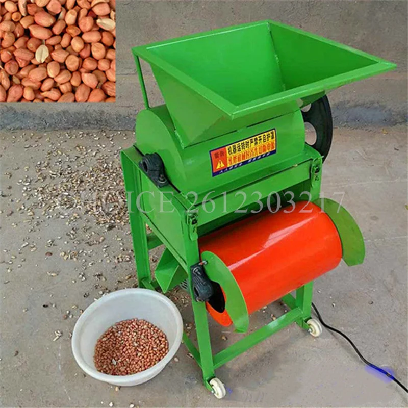 Высокопроизводительная коммерческая машина для очистки арахиса автоматическая