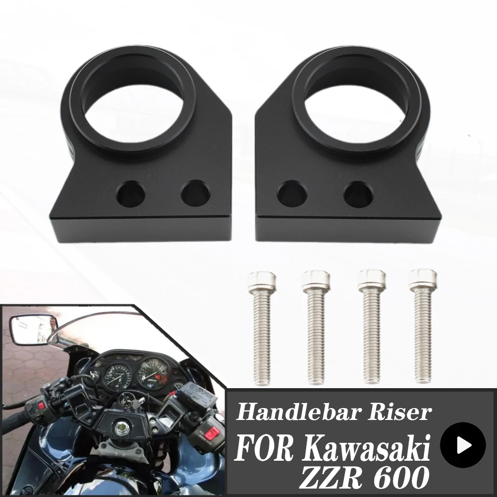 

Распорный зажим для руля мотоцикла Kawasaki ZZR600 ZZR-600 1990-2008, 20 мм, ZZR 600, черный, алюминий