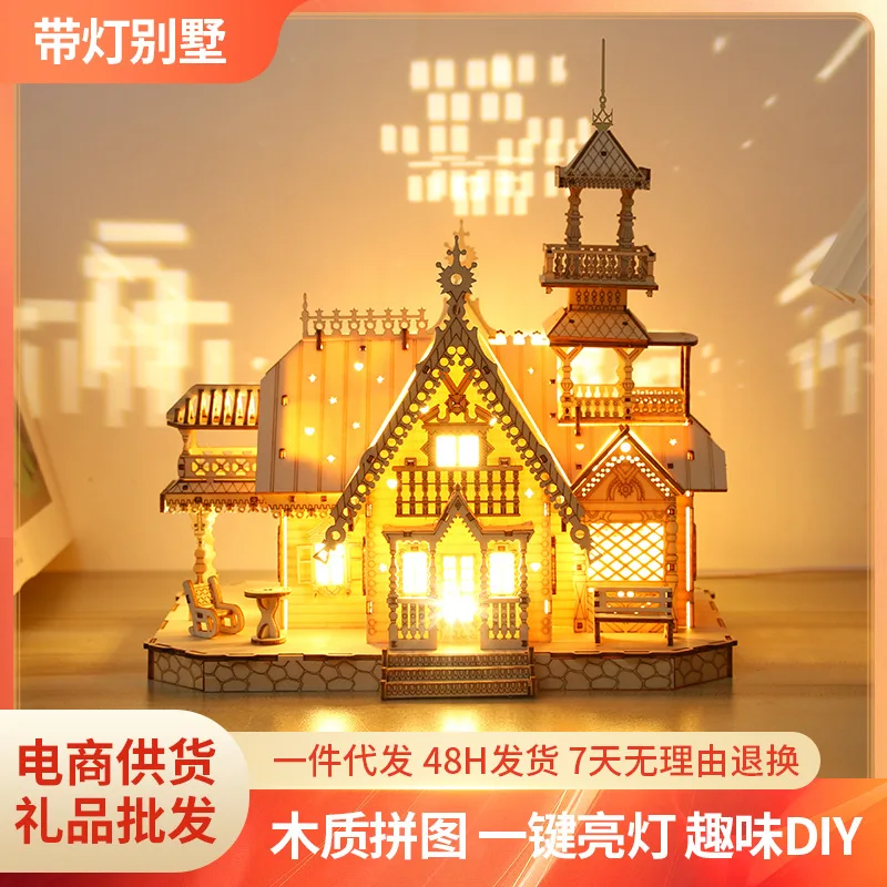 

3D Wooden Puzzle Villa House Royal Castle with Light Assembly Toy for Kid Adult DIY Model Kits Desk Decoration for Gift