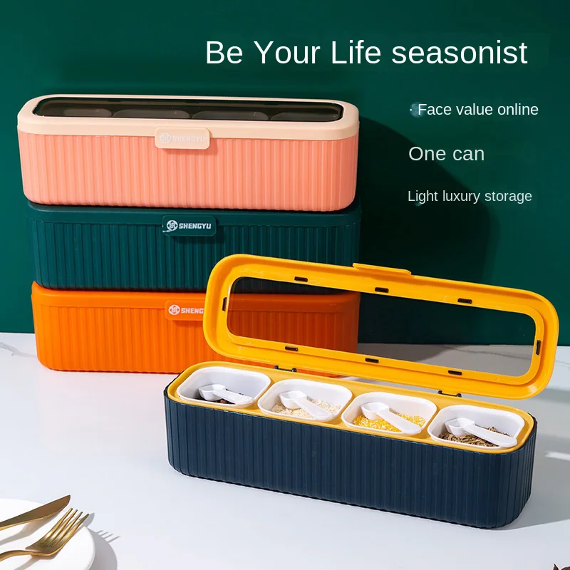 Коробка для приправ в скандинавском стиле 4 1 Набор уплотнений бытовая