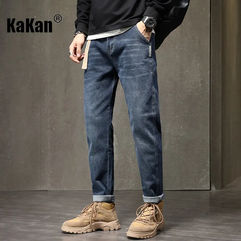 Kakan - Spring and Autumn New Elastic Casual Loose Fit Jeans for Men, High Street Straight Fit Versatile Simple Long Jeans37-603