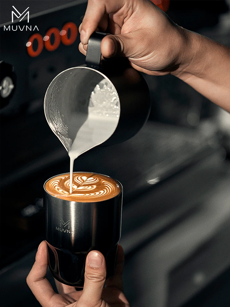 Изолированная чашка для кофе MUVNA 260 мл/450 мл