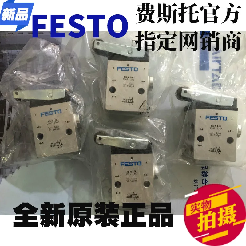 

Новый оригинальный FESTO festo RS-4-1/8 No.2949 роликовый рычажный клапан по специальной цене