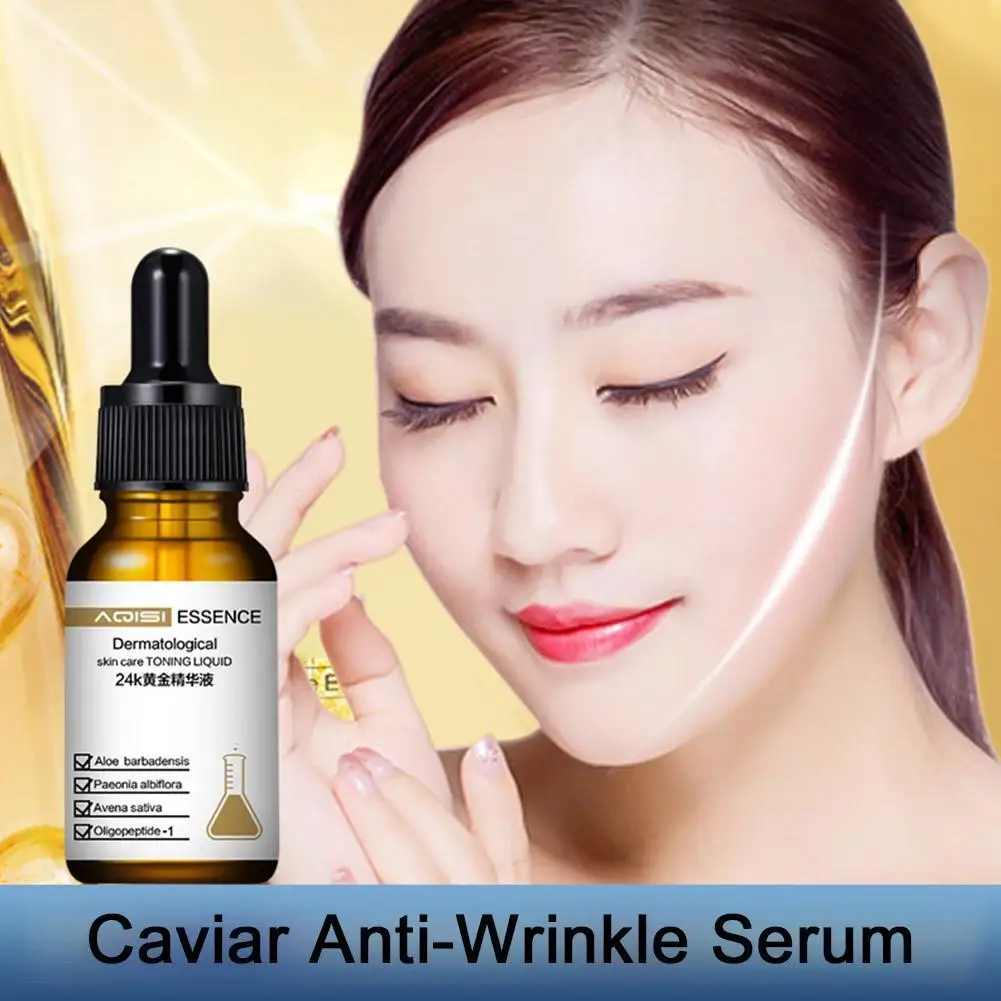 

10ml Caviar Anti Wrinkle Essence Anti-Aging Shrink Pores Nourishing Moisturizing Essence Oil Face Care Cosmetics