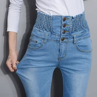 pants high high winter stretch for waist plus elastic jeans women skinny jeans womens warm size autumn jeans velvet denim thick