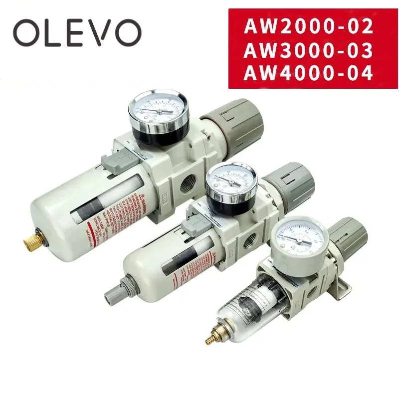 AW2000 AW3000 AW4000 Пневматический фильтр-регулятор воздуха, пневматический клапан, редукторные клапаны
