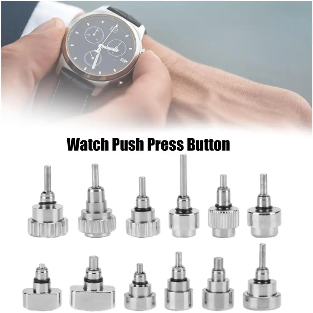 Watch push. Watch push