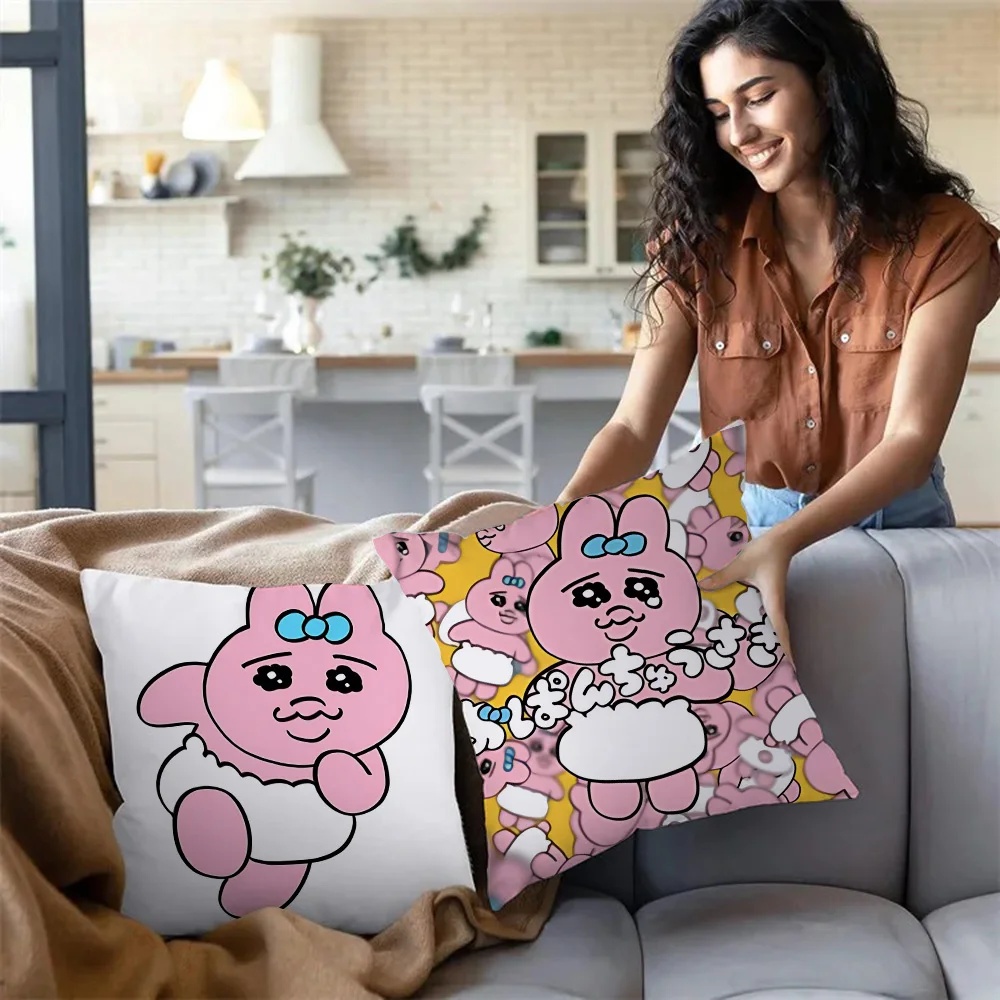Наволочки Kawaii O-Opanchu Usagi мультяшный диван декоративный домашний двусторонний