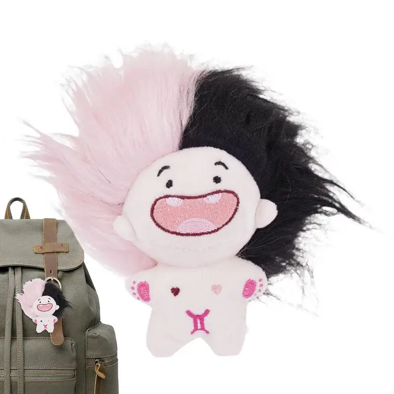 

Забавная плюшевая игрушка, 12 созвездий, хлопковая кукла с цветными волосами, мягкие созвездия, плюши для рождественской набивки, маленькая