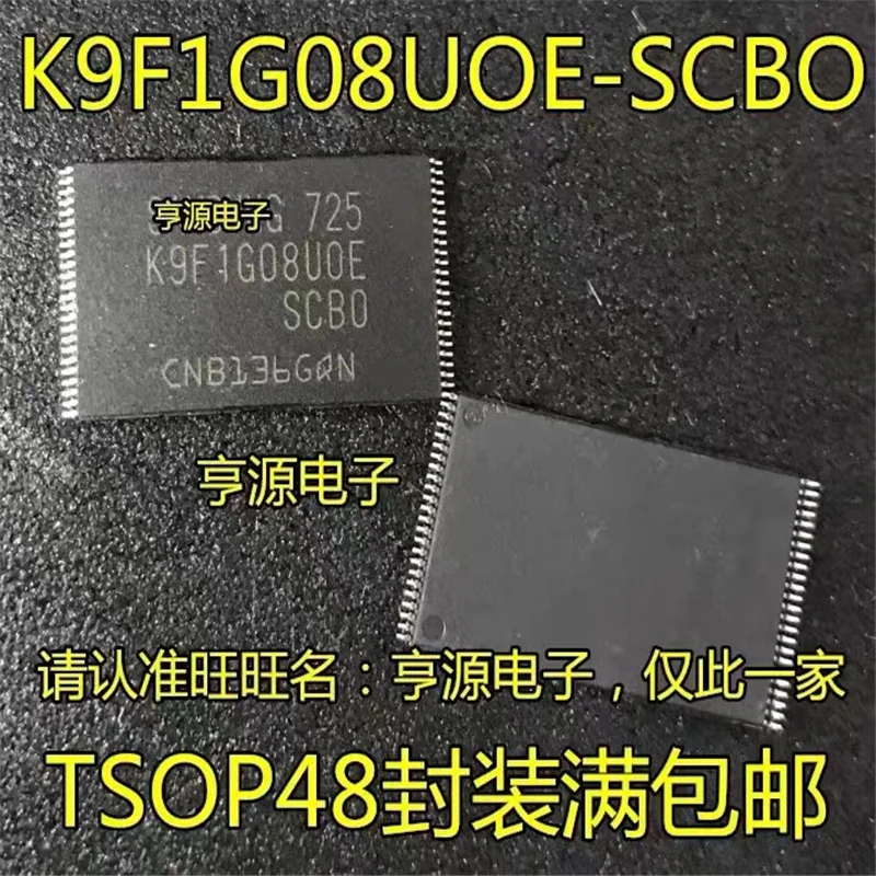 

Оригинальный встроенный Чипсет ttop48, цвет Φ K9F1G08U0E