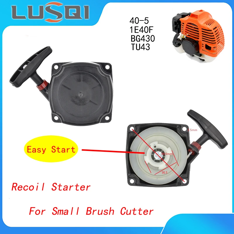 LUSQI-arrancador de retroceso de 1/2 piezas, aplicable a 1E40F-5/40F-5/40-5/44F-5/BG430/CG430/TU43, pieza de reparación de motor de cortacésped