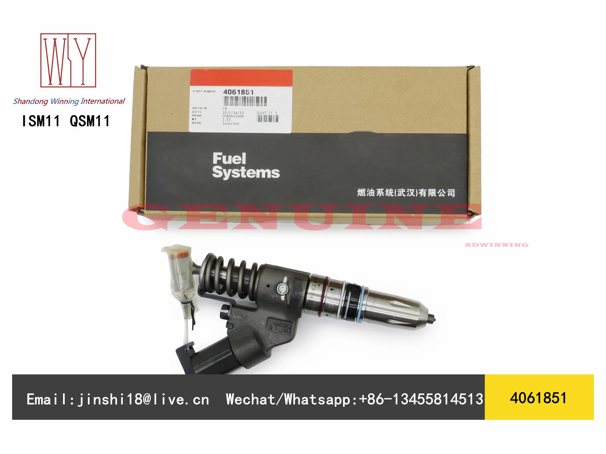 Подлинный и новый топливный инжектор 4061851 для двигателя CUMMINS ISM11 QSM11 - купить по