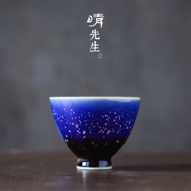 

Jingdezhen Handmade Raw Ore Color Glaze Kiln Baked Tea Cup Night God Star Moon Cup Kung Fu Tea Set Teacup Master Cup