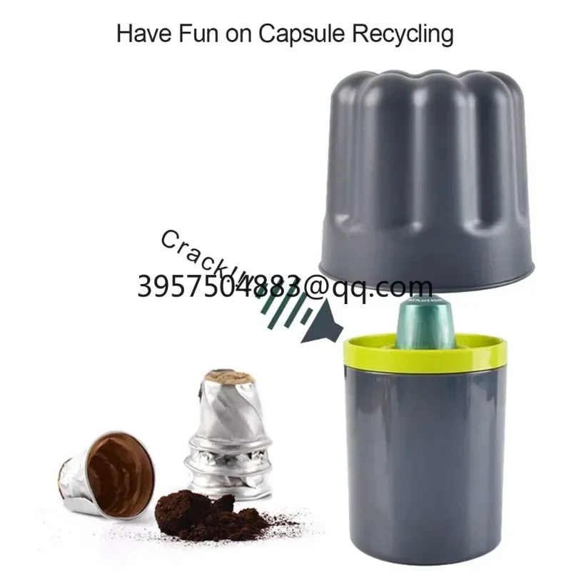 Алюминиевая коробка для рециклера кофейных капсул инструмент переработки