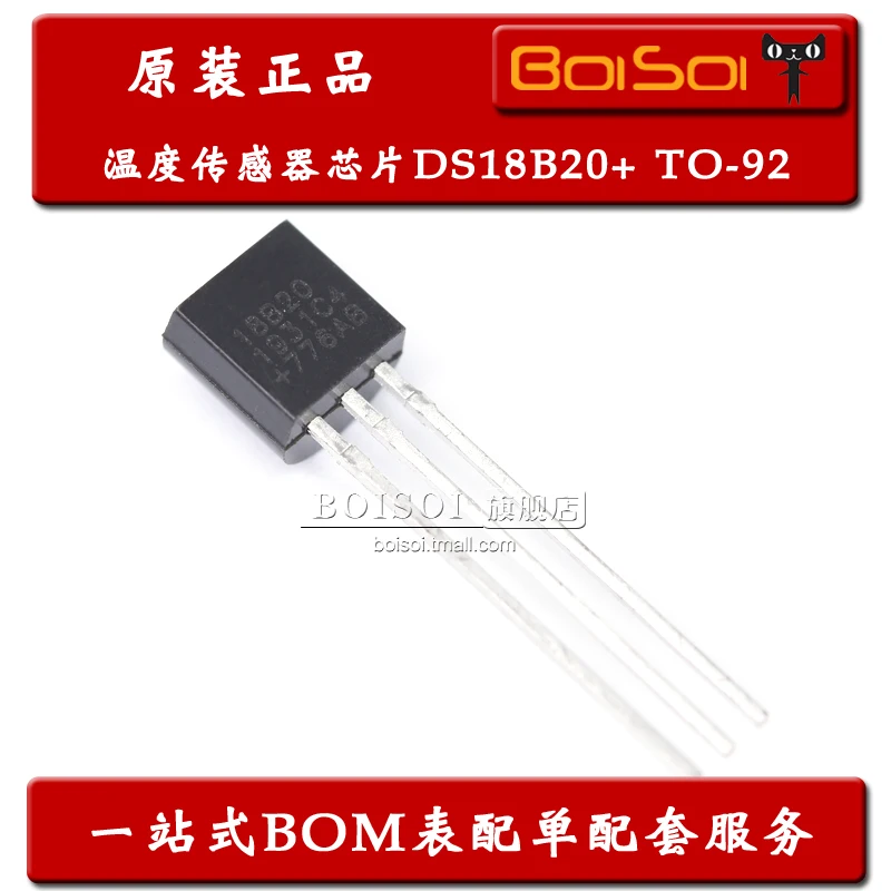 

Package mailDS18B20 TO-92 10pcs