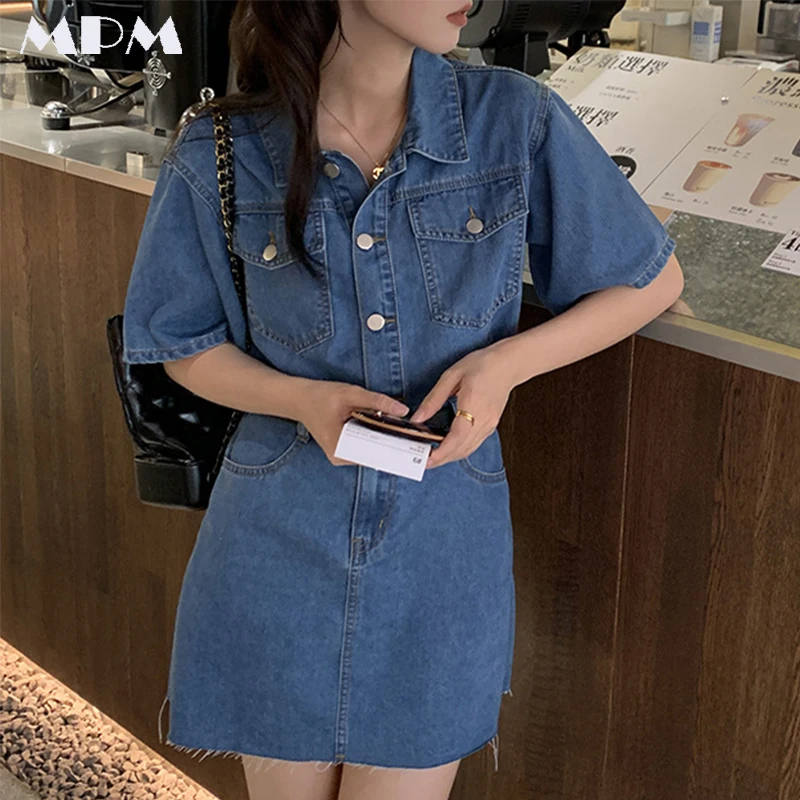 

Fashion Solid Women's Short Sleeve Denim Dress Retro Women One Piece Short Skirt Casual Ladies Waist Skirt Summer New