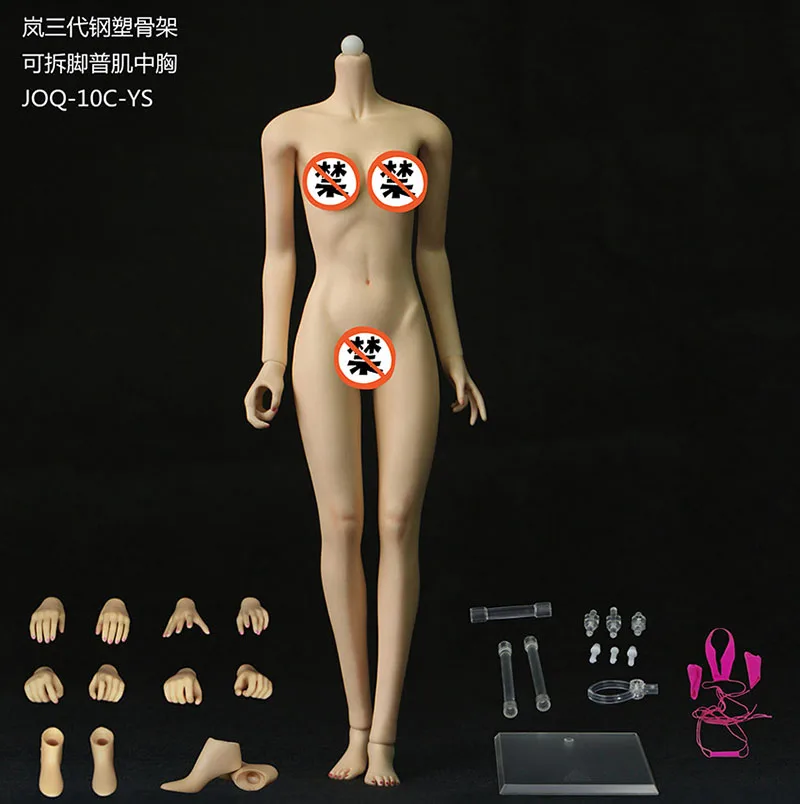 Женская бесшовная экшн-фигурка модель 1/6 супергибкая