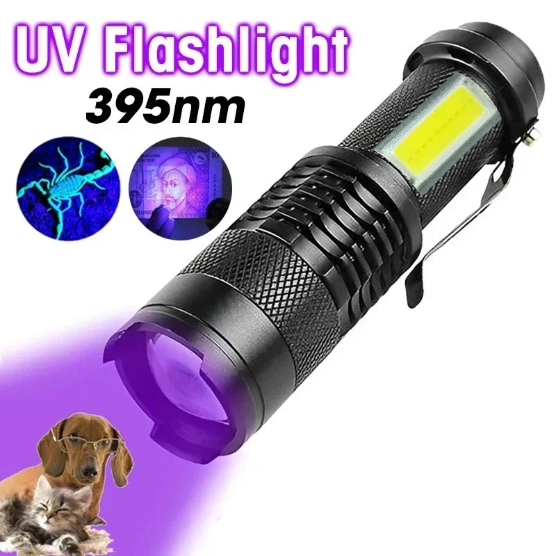 wa przenośna latarka ultrafioletowa 395nm LONGRIVER mocz zwierząt domowych skorpion higiena kobieca detektor korpus aluminiow...