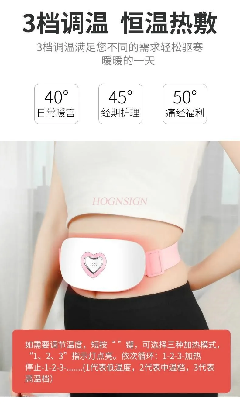 Менструальный нагревательный ремень нагревательная Подушка уменьшает боль в
