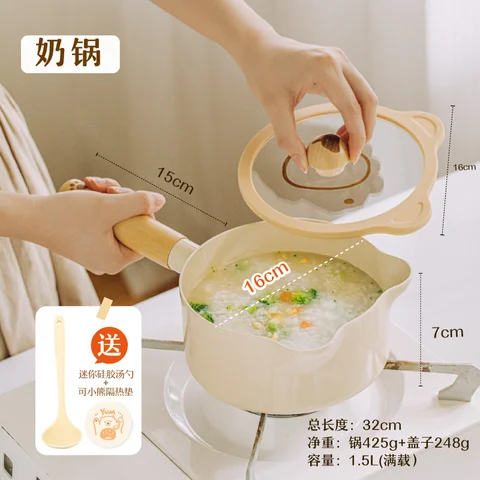Домашняя антипригарная сковорода, полезные керамические кухонные многофункциональные кастрюли для приготовления пищи, теплопроводная равномерная суповая кастрюля