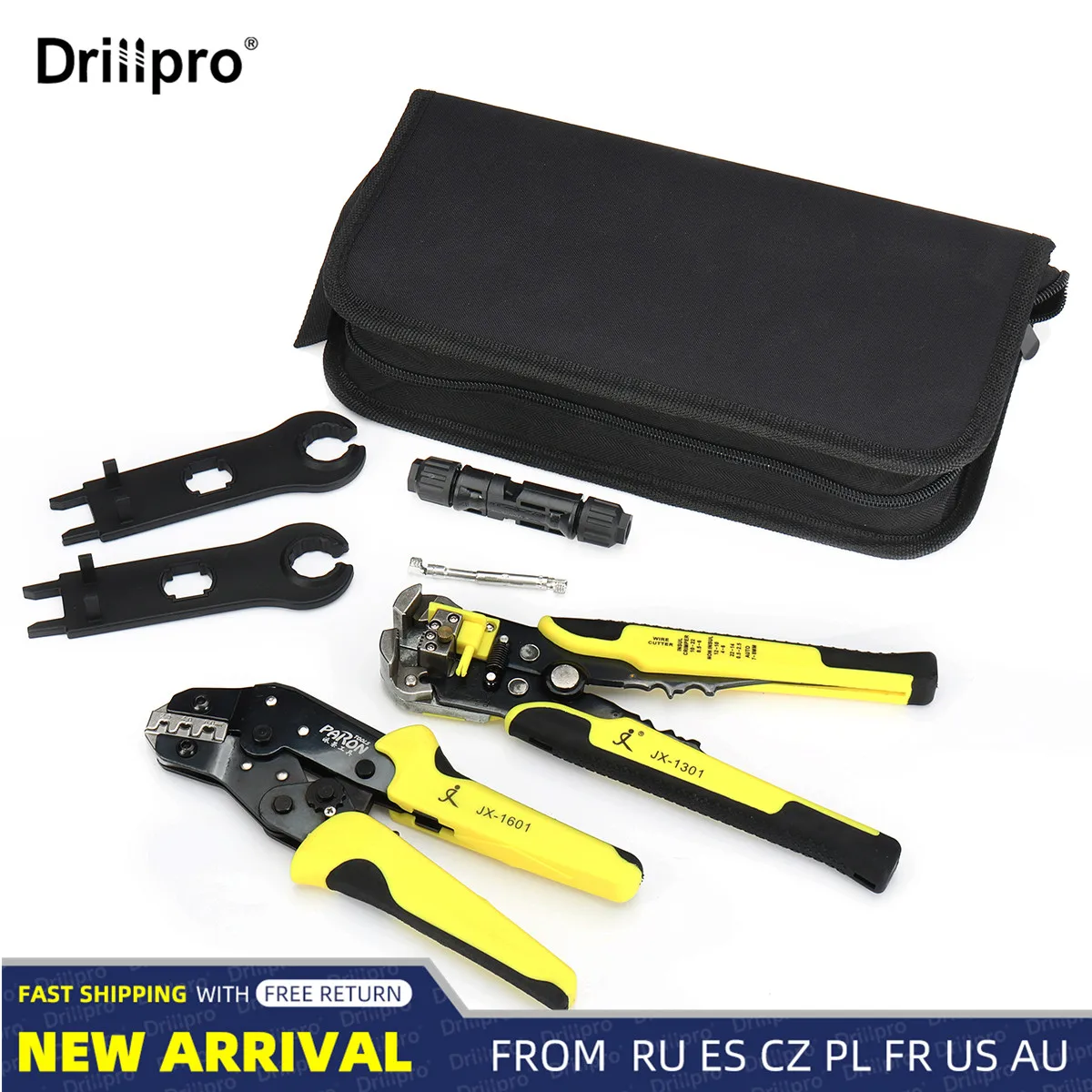 

Автоматический инструмент Drillpro 4 в 1 для зачистки проводов