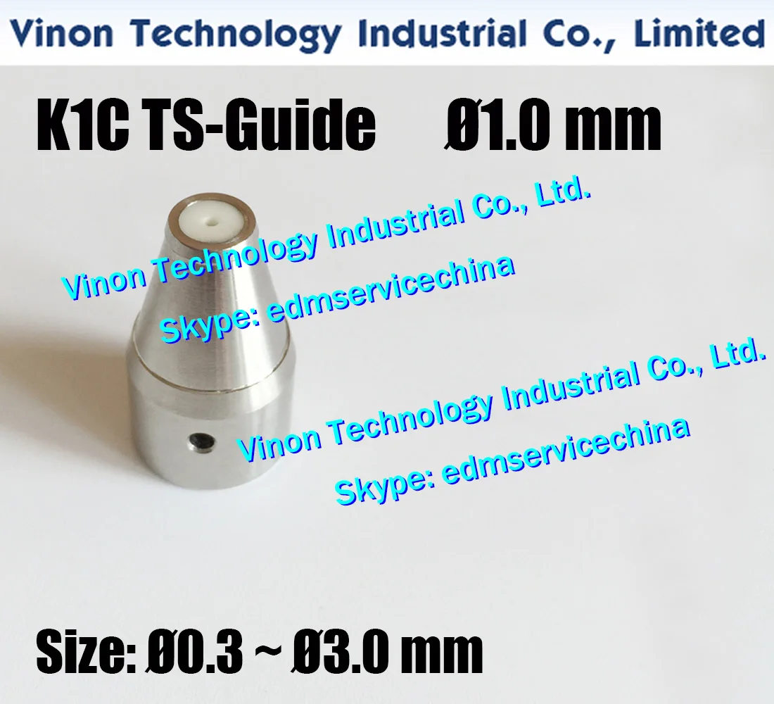 Набор направляющих K1CN TS Ø0 3-3 0 мм (керамическая направляющая*1 шт.+цання*1