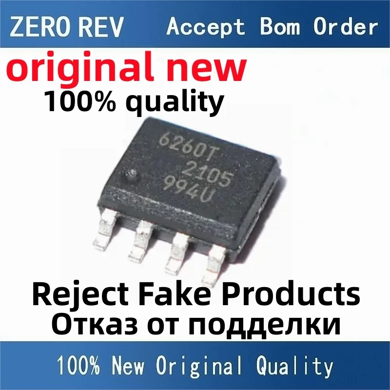 2-5 шт., новые фонарики 100%, 6260T, фонарь A4950T, фонарь A6217, SOP8, оригинальные микросхемы ic 2-5 шт., новые фонарики 100%, 6260T, фонарь A4950T, фонарь A6217, SOP8, оригинальные микросхемы ic