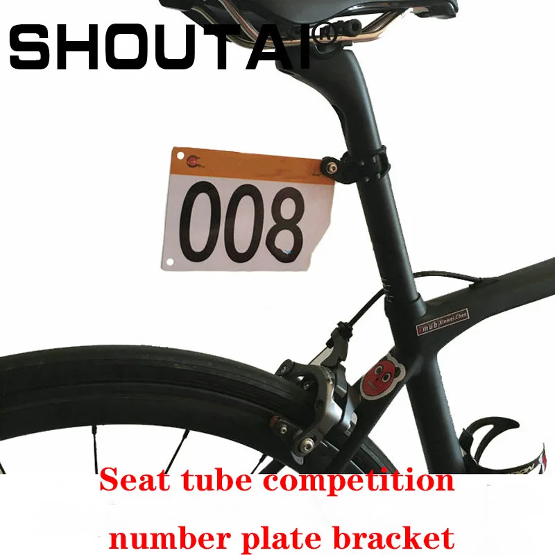 

For Mountain Road Bicycle Riding Race Number Plate Bracket Fixed Support Clamp Seat Tube Accessories