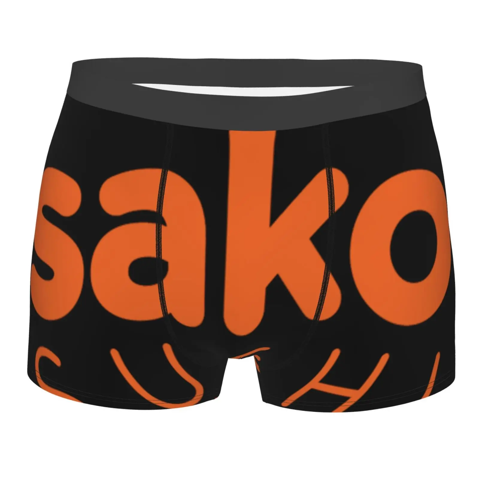 

Нижнее белье Sako 2913 для мужчин, мужские трусы с U-образным мешочком для геев, эластичное нижнее белье для мальчиков, спортивные мужские боксер...