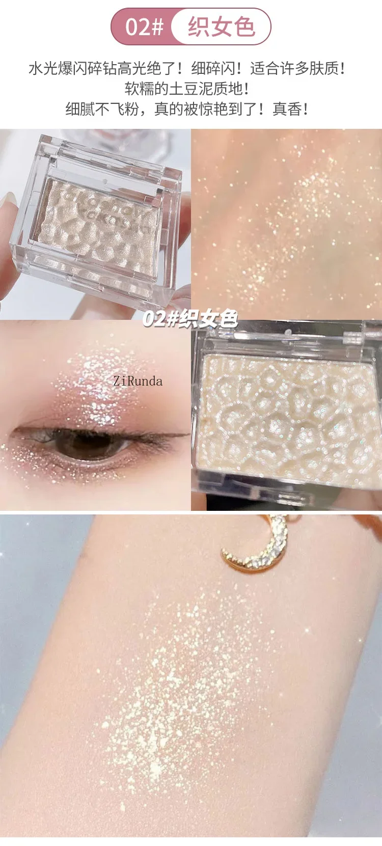 *Выделите тонкую вспышку осветляющее лицо в носу трехмерное уход за бриллиантами