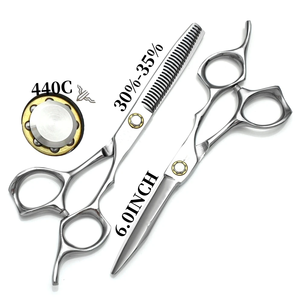 Профессиональные ножницы для стрижки волос Япония 440C Многофункциональные