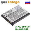 Изображение товара 0