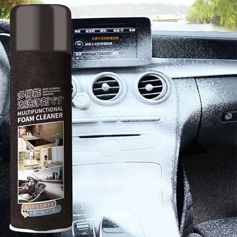 3-product-image