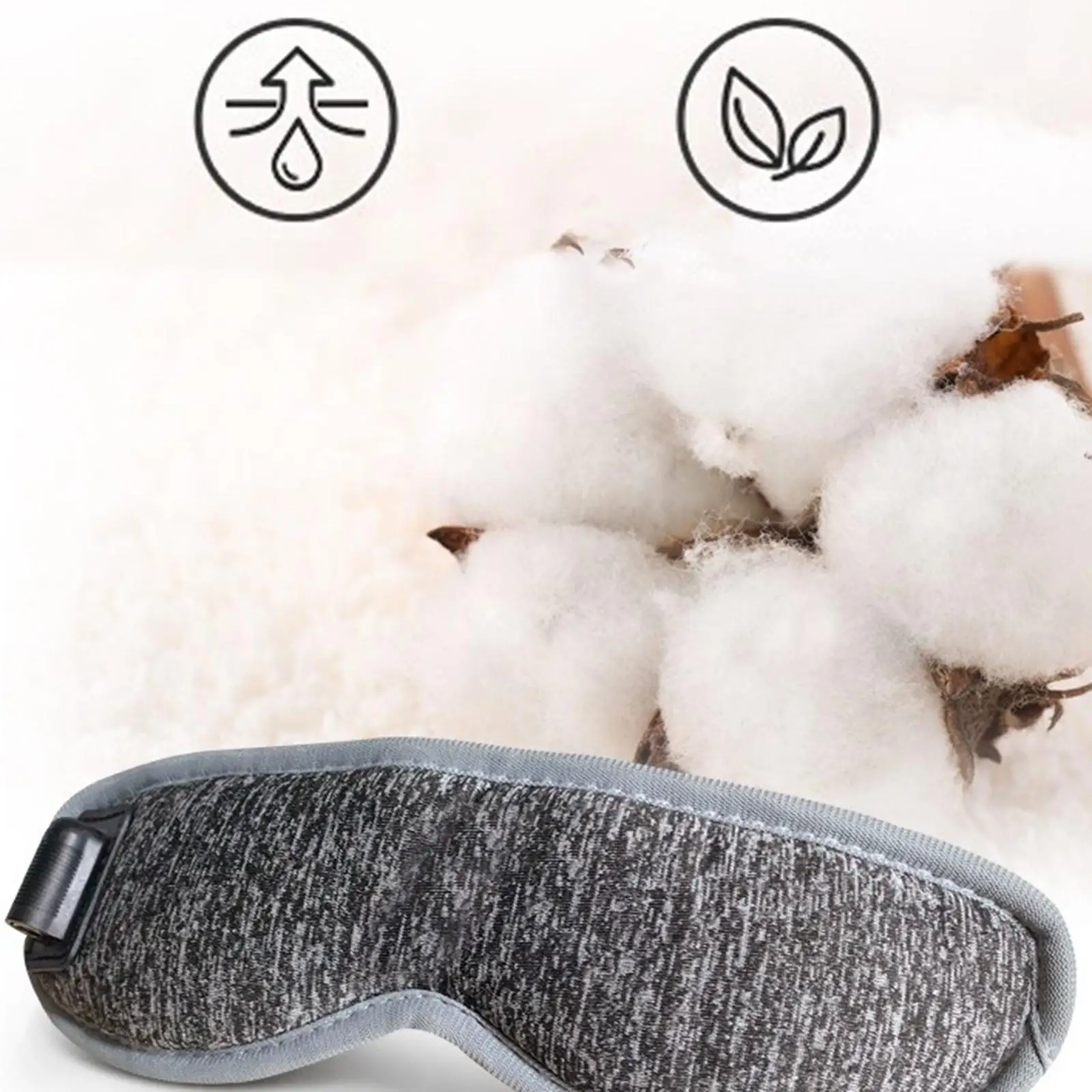 Вибрирующая маска для глаз массажная проводная электрическая Накладка