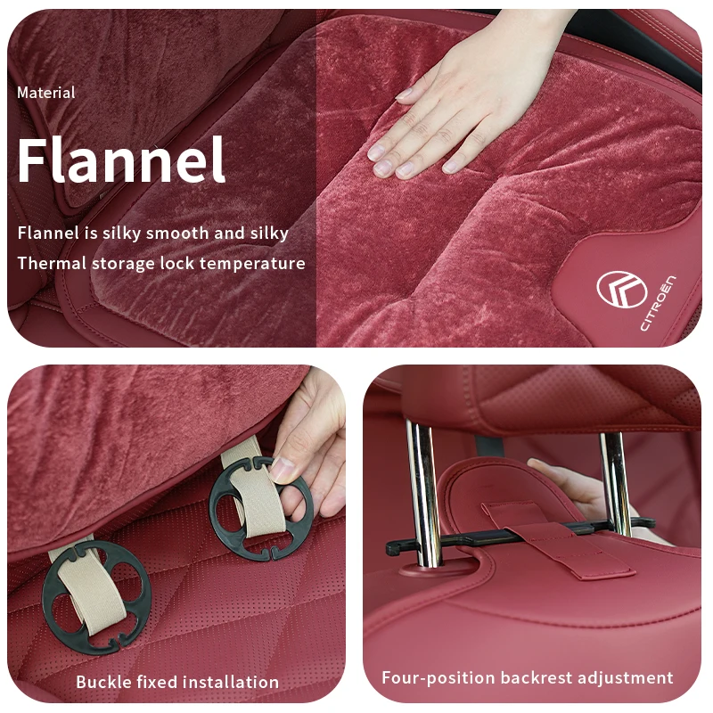 Автомобильный фланелевой чехол на сиденье передняя и задняя подушка защитная