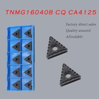10pcs tnmg160408 cq ca4125 high quality carbide insert external turning tool cnc machine for tnmg lathe parts