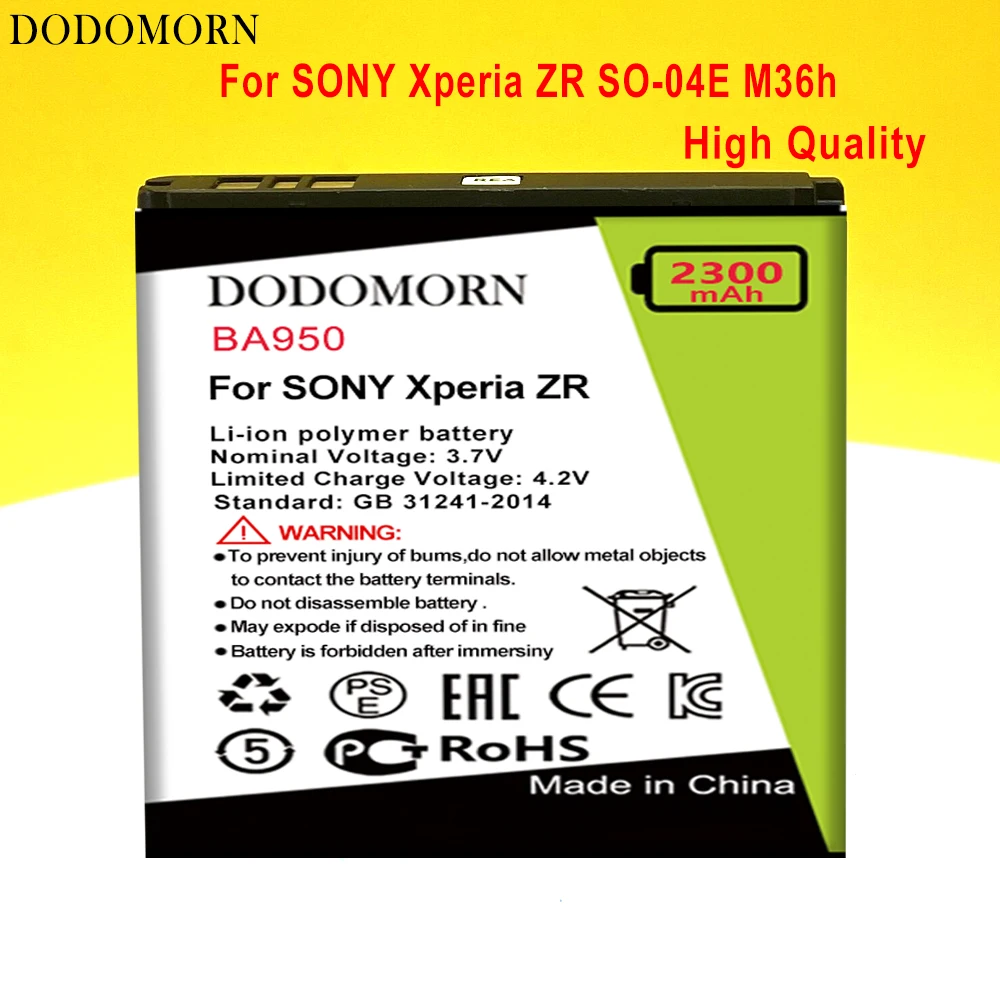 

Аккумулятор DODOMORN BA950 Для SONY Xperia ZR SO-04E M36h C5502 C5503 AB-0300, высокое качество + номер для отслеживания