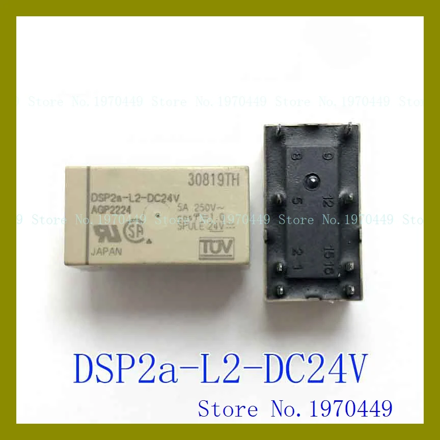 DSP2a-L2-DC24V AGP2224 8 5А 24 В постоянного тока