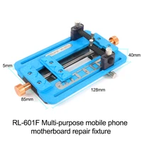 rl 601f multi purpose mobile phone motherboard repair fixture multi function positioning additional track dual clamps