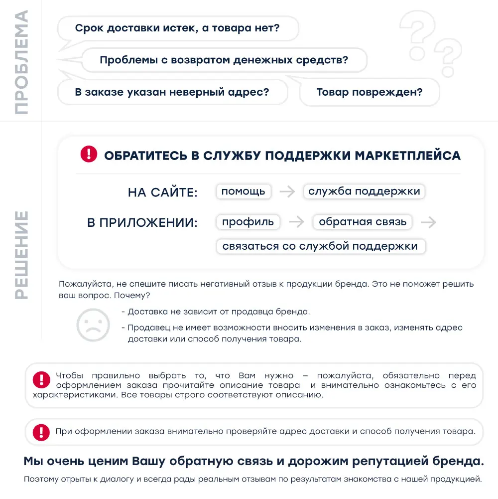 Тормозной диск задн. MB Sprinter I 95- / Classic 13- G-Class II 97- VW LT 96- (M2000579) |