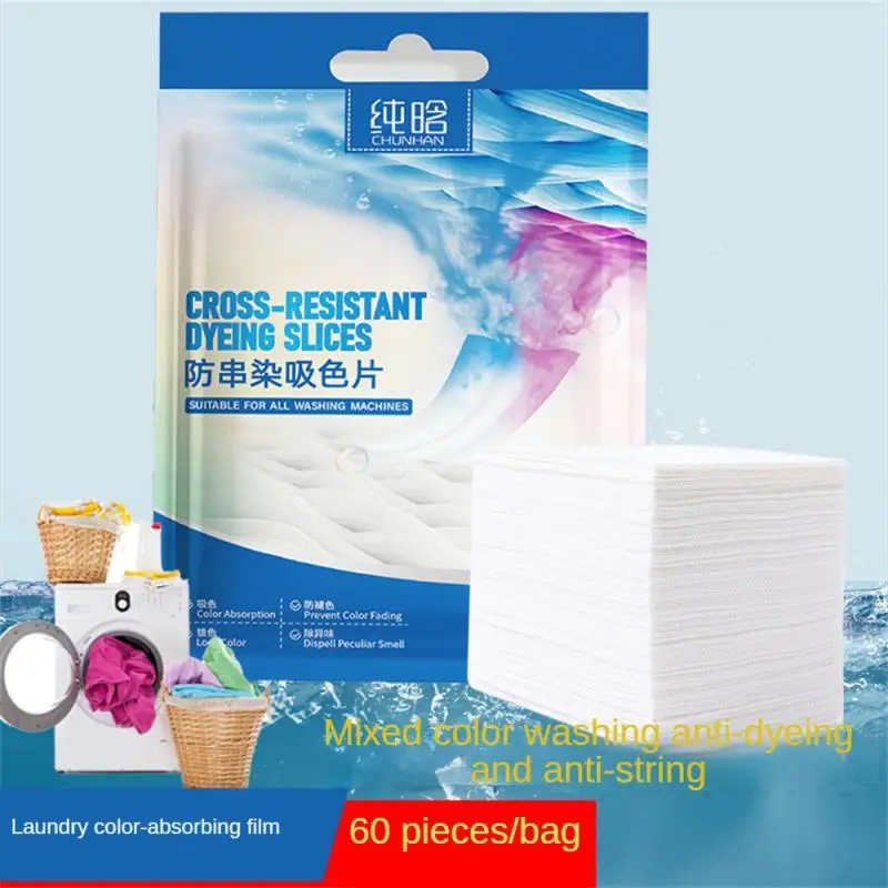 

Антиокрашивающая цветная поглощающая пленка из нетканого материала, цветная пленка для стиральной машины, поглощающая краску, защита от пятен