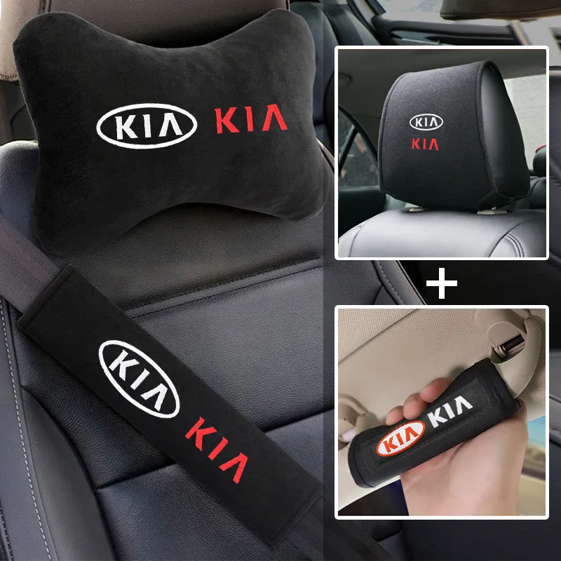 Автомобильный ремень безопасности защитные плечевые накладки чехол с ручкой для