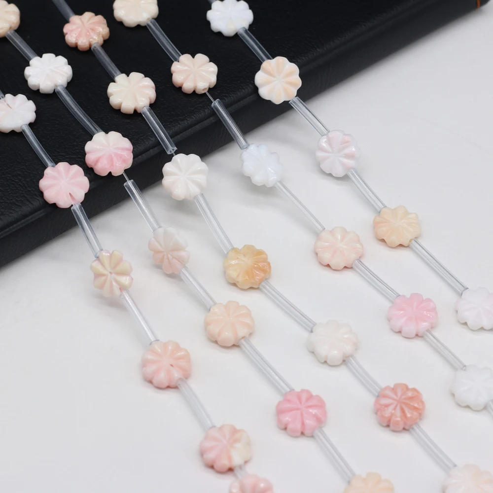 

15PCS Natural SeaWater Shells Pink Petal Beaded For Jewelry Making DIY Necklace Bracelet Accessories Charms Wedding Gift 12x12mm