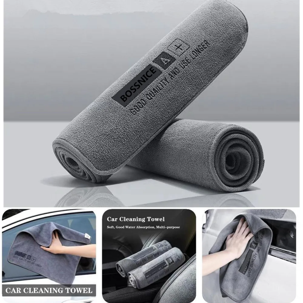 

Car Wash Towel High-end Microfiber Towels Car Cleaning Drying Cloth Hemming Car Care Cloth Detailing Wash Towel Superfine Fiber